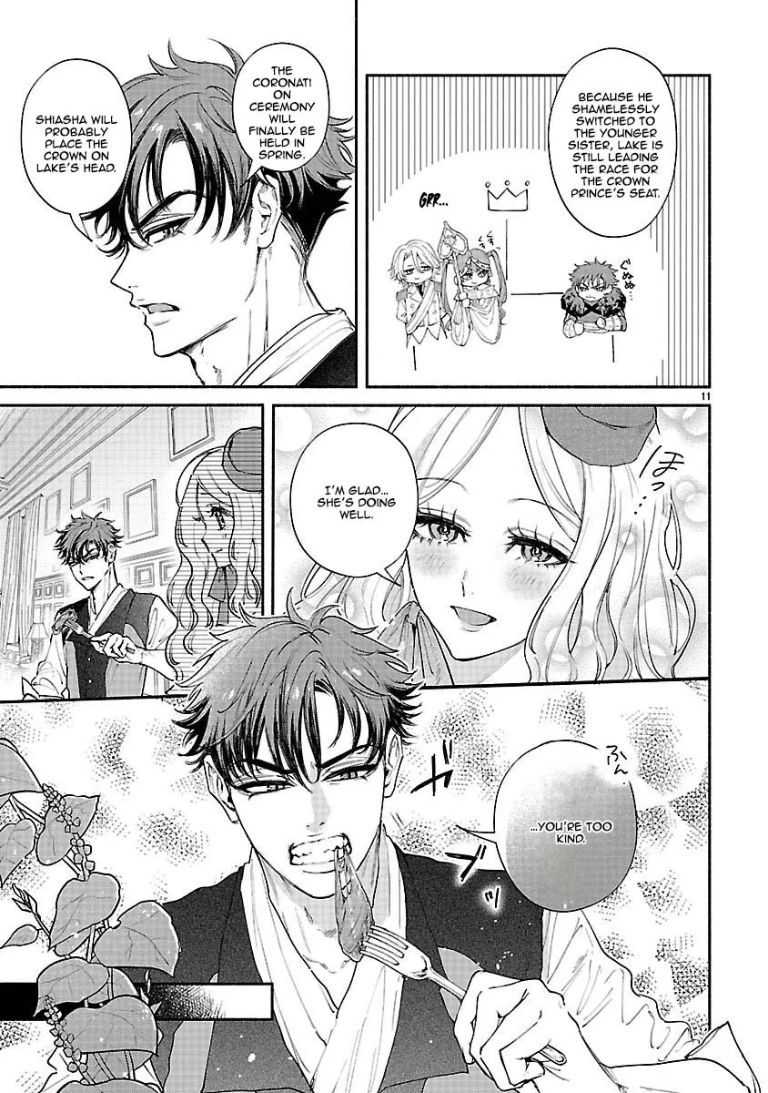 Flower Saintess Lutida Chapter 2 page 9 - 