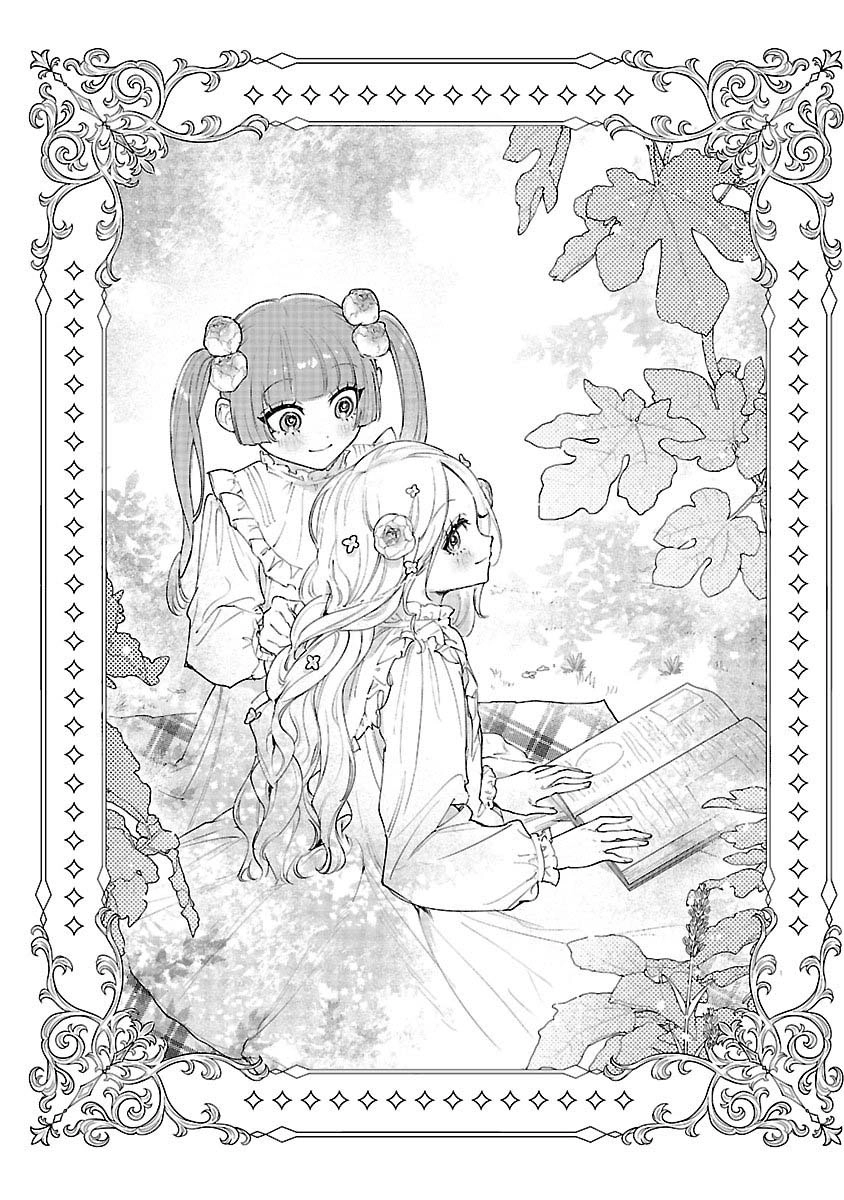 Flower Saintess Lutida Chapter 3 page 1 - 