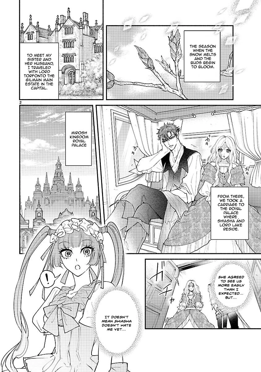 Flower Saintess Lutida Chapter 3 page 2 - 