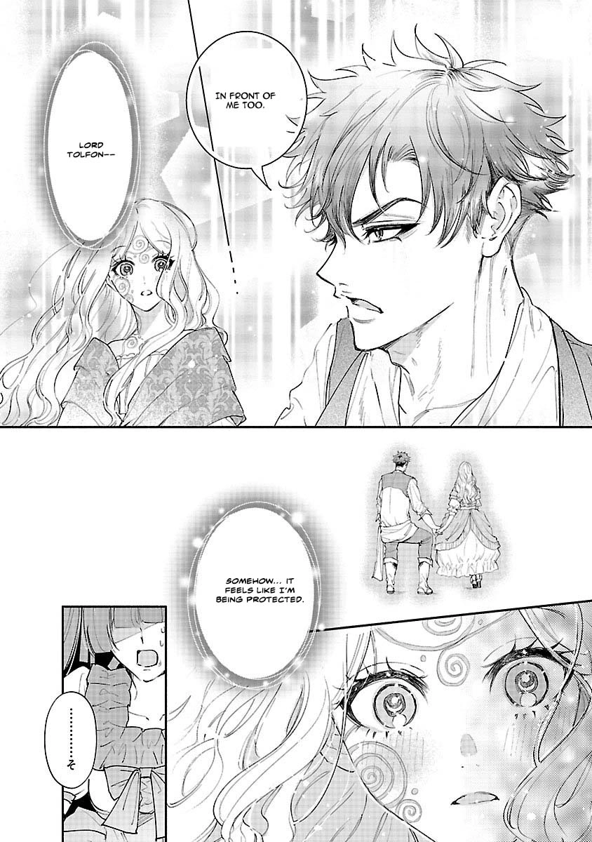 Flower Saintess Lutida Chapter 3 page 11 - 