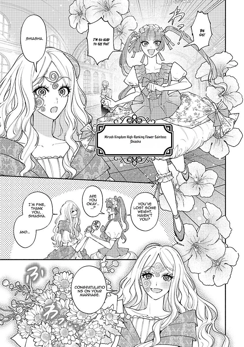 Flower Saintess Lutida Chapter 3 page 3 - 