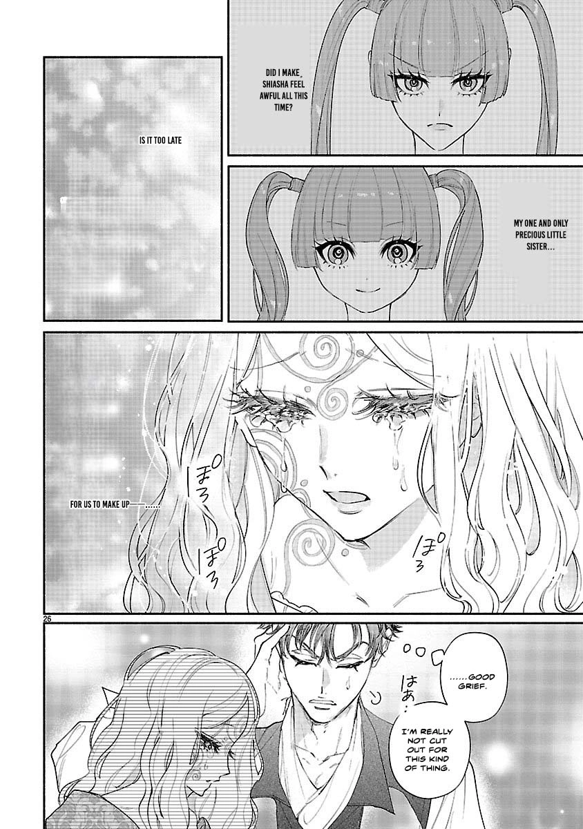 Flower Saintess Lutida Chapter 3 page 26 - 