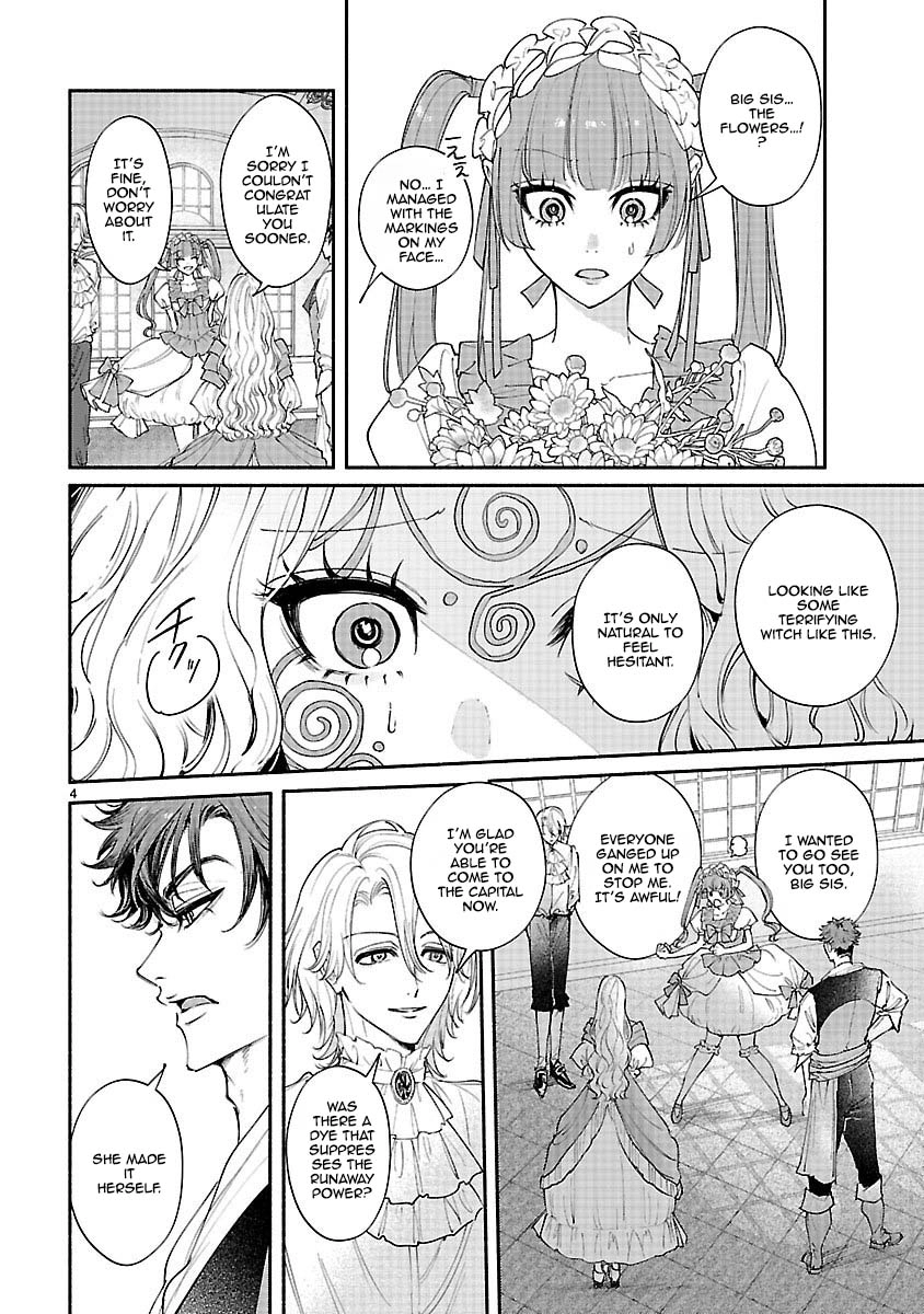 Flower Saintess Lutida Chapter 3 page 4 - 