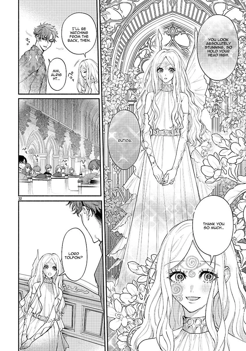 Flower Saintess Lutida Chapter 3 page 32 - 