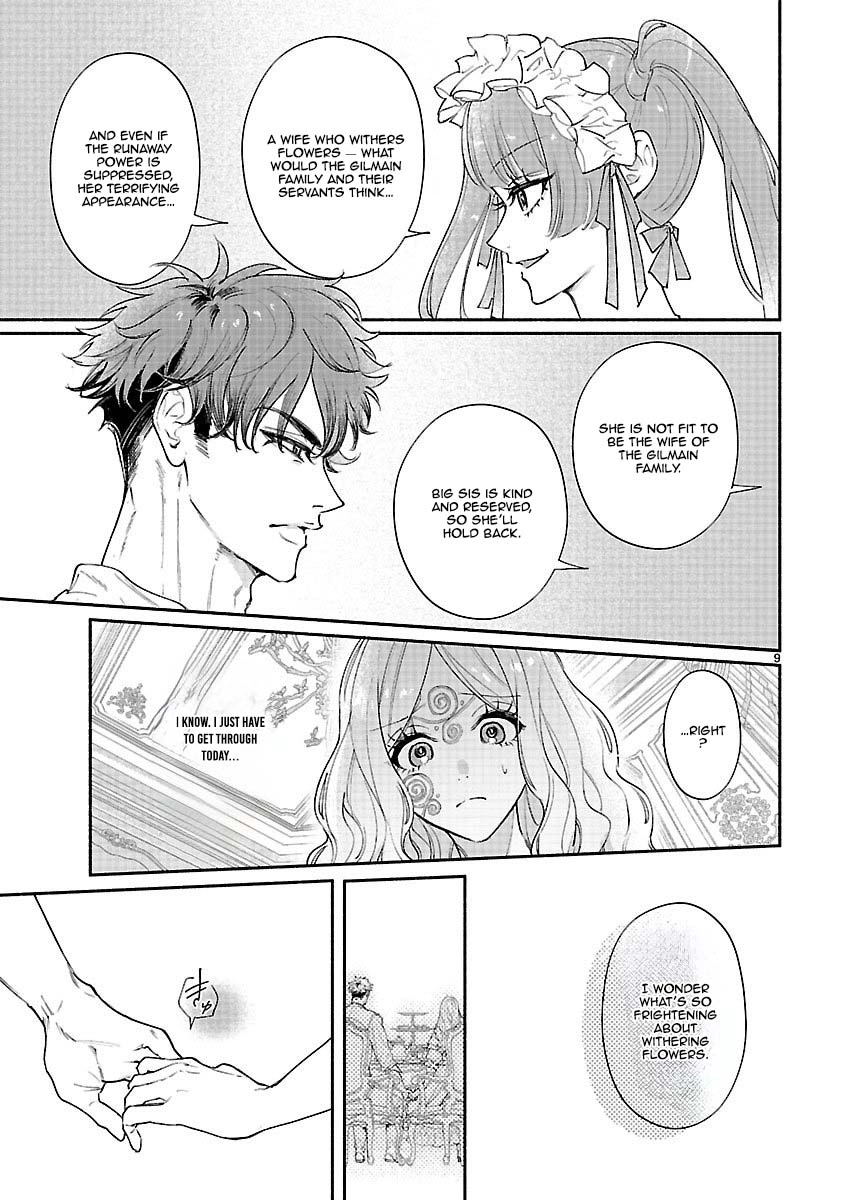 Flower Saintess Lutida Chapter 3 page 9 - 