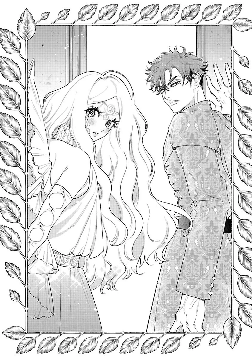 Flower Saintess Lutida Chapter 4 page 1 - 
