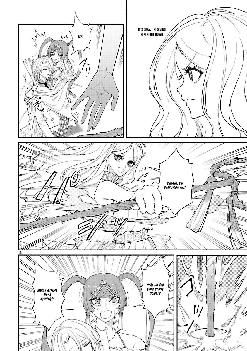 Flower Saintess Lutida Chapter 4 page 16 - 