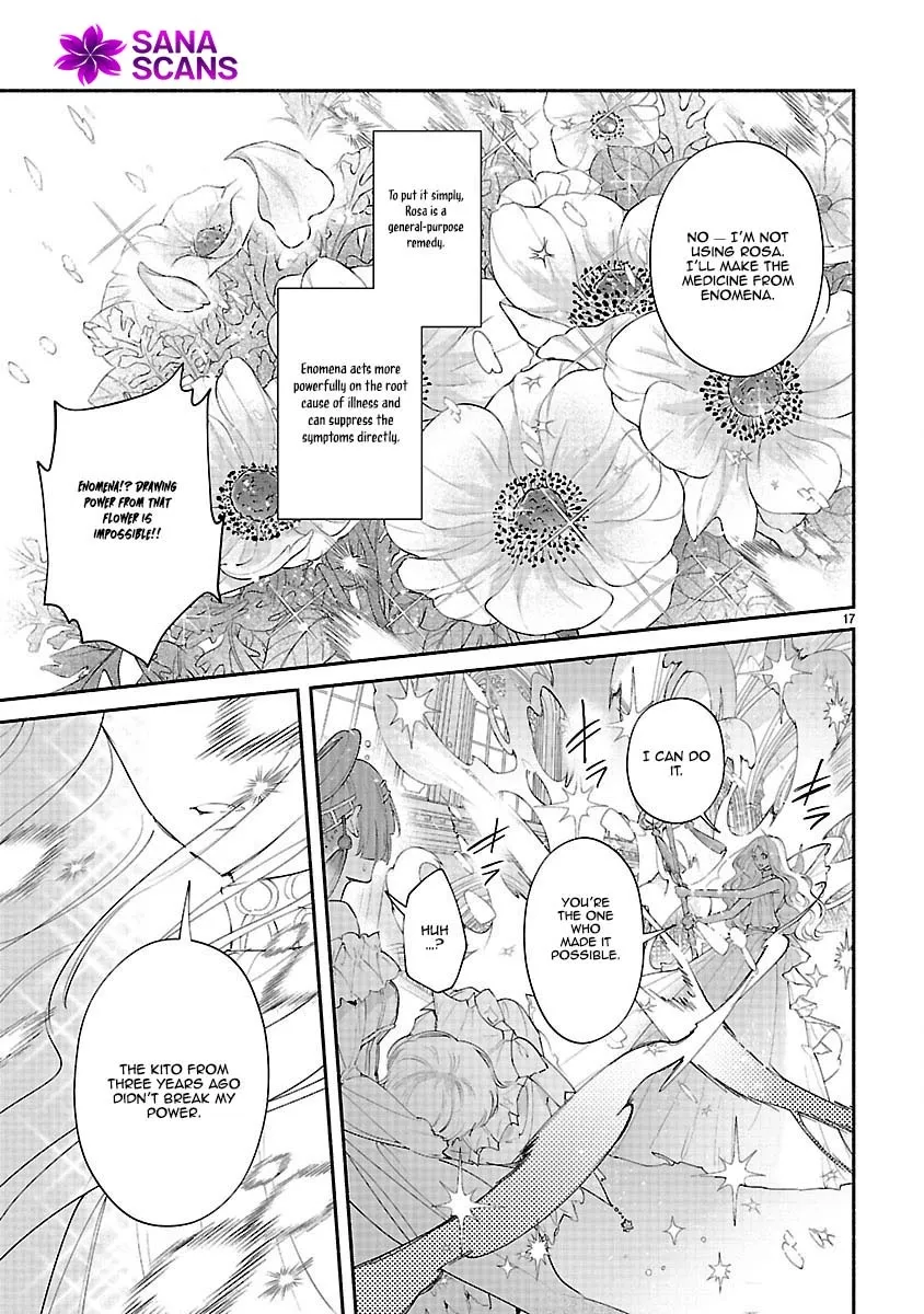 Flower Saintess Lutida Chapter 4 page 17 - 