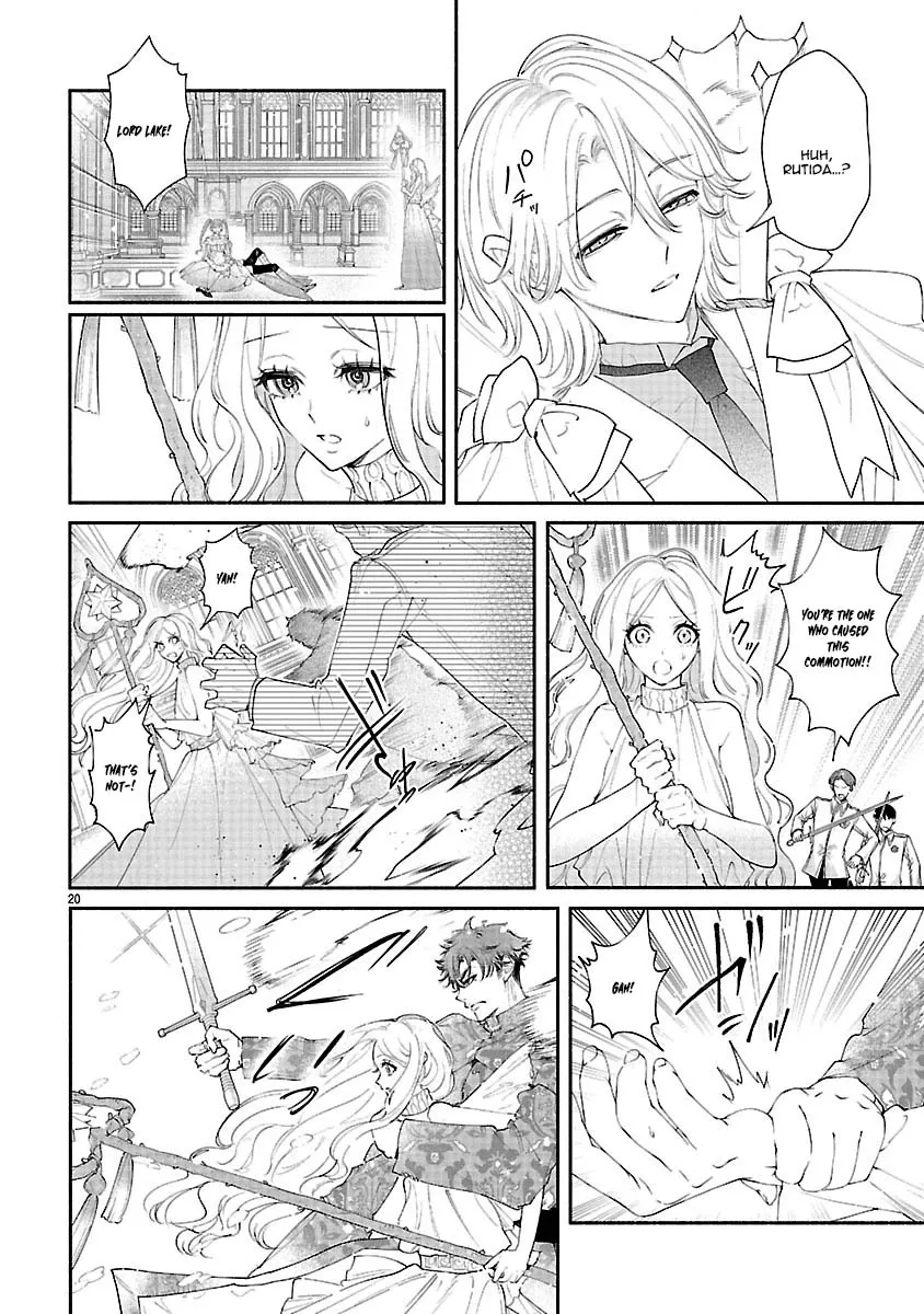 Flower Saintess Lutida Chapter 4 page 20 - 