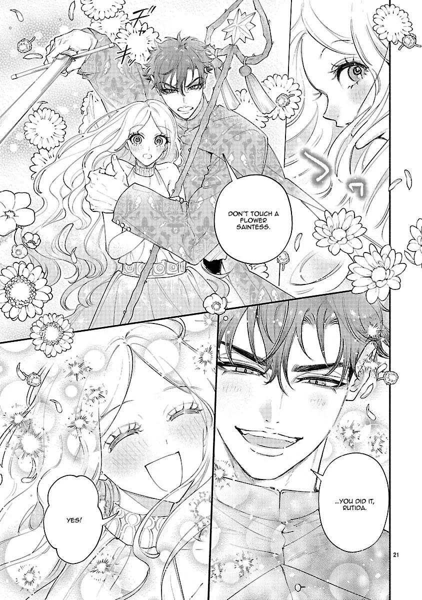 Flower Saintess Lutida Chapter 4 page 21 - 