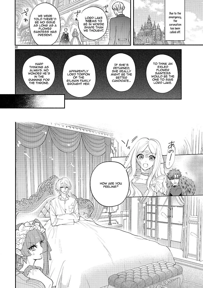 Flower Saintess Lutida Chapter 4 page 22 - 