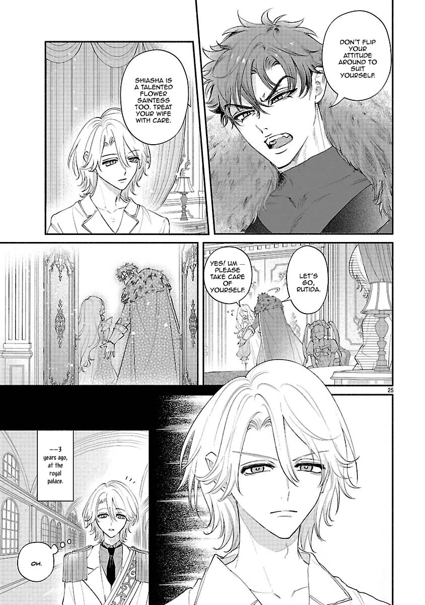 Flower Saintess Lutida Chapter 4 page 25 - 