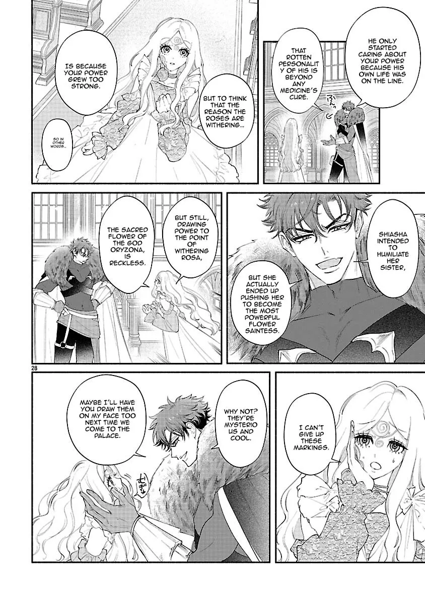 Flower Saintess Lutida Chapter 4 page 28 - 