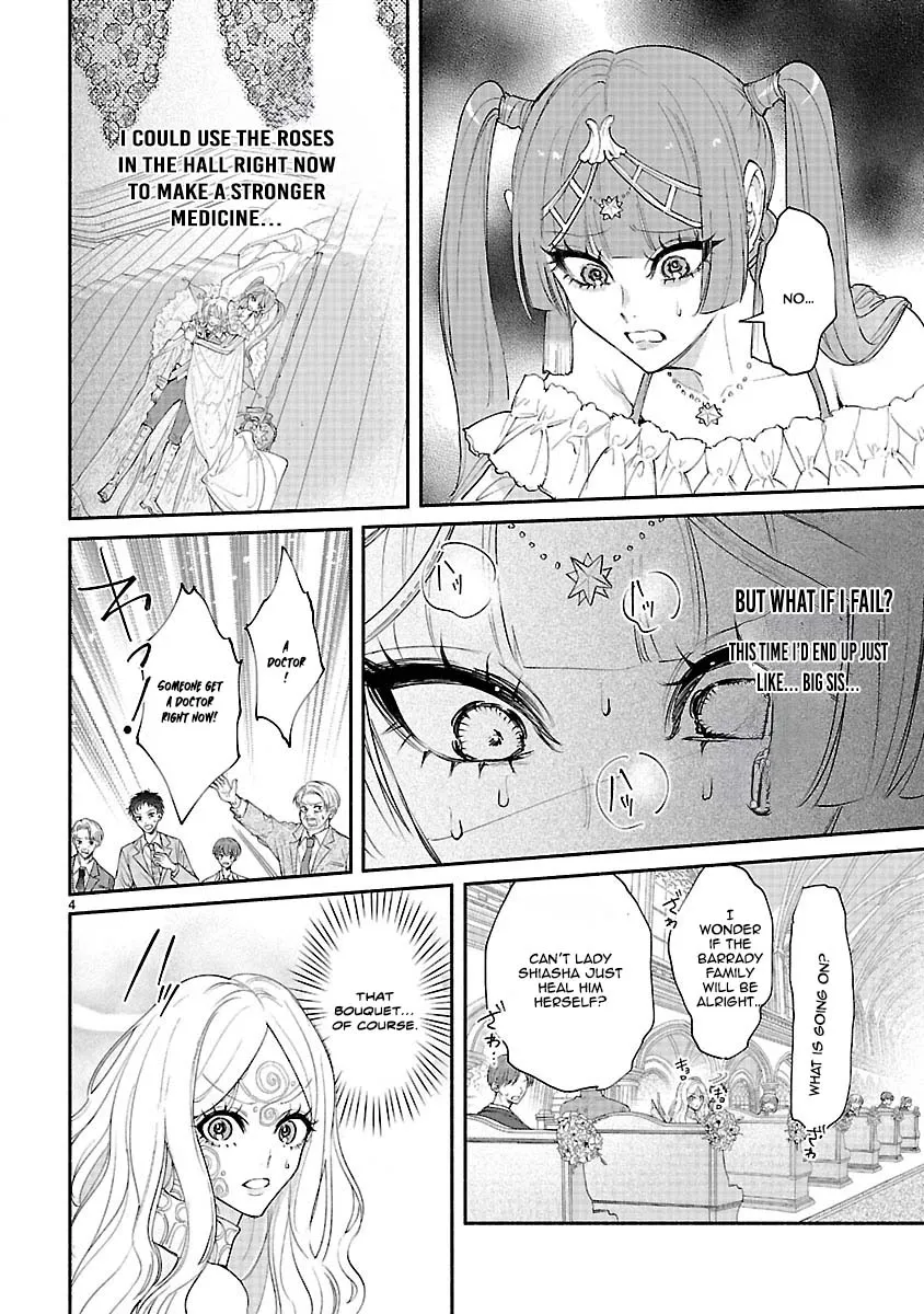 Flower Saintess Lutida Chapter 4 page 4 - 
