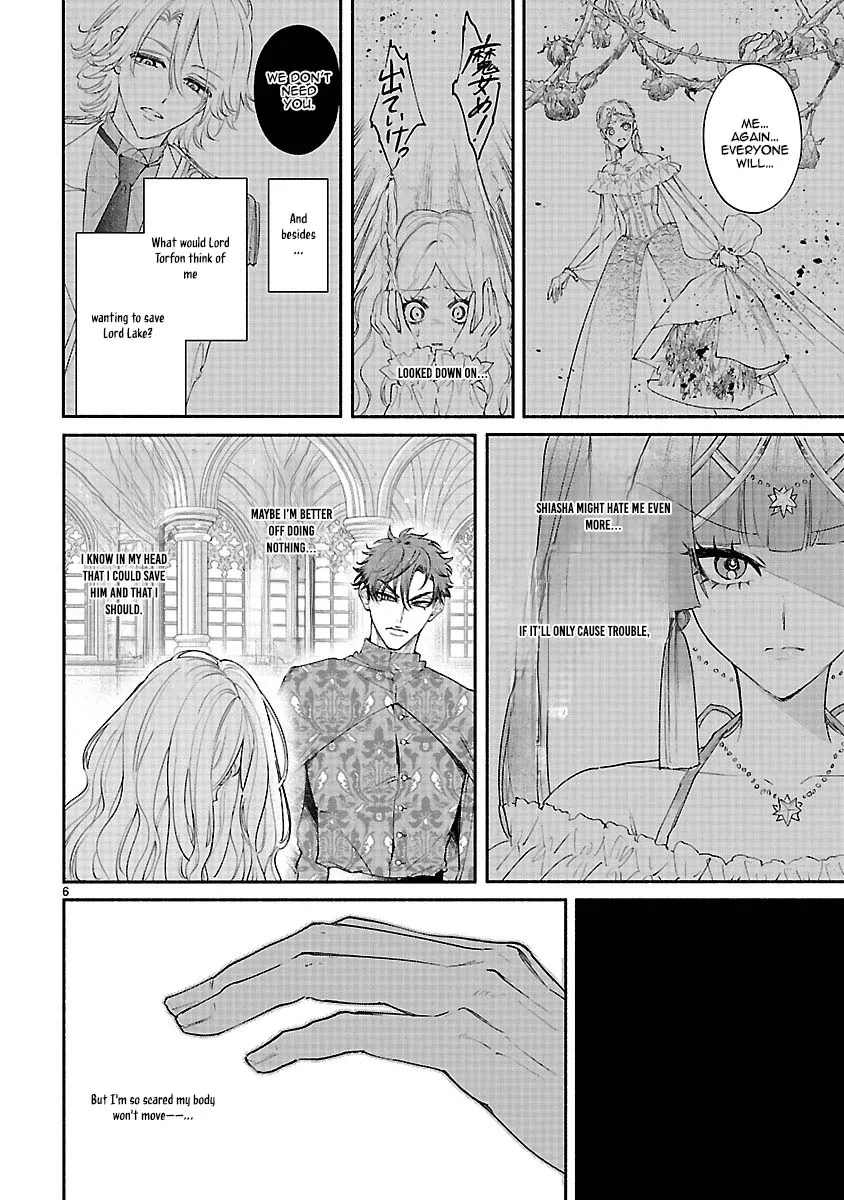 Flower Saintess Lutida Chapter 4 page 6 - 