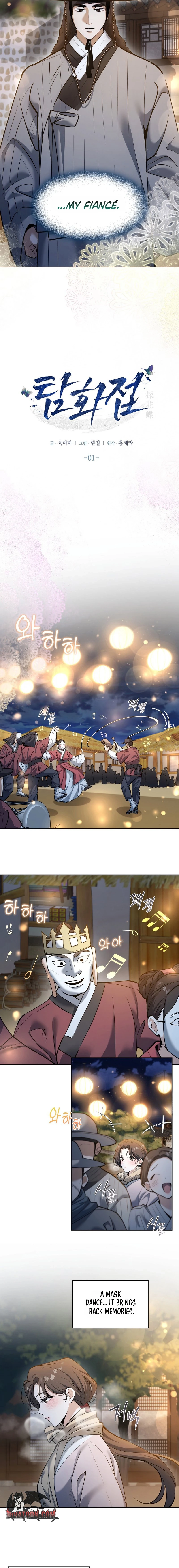  Chapter 1 page 11 - 