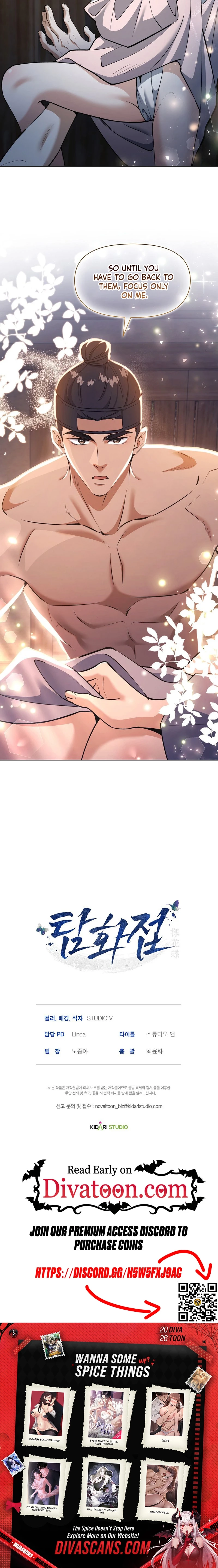  Chapter 1 page 20 - 