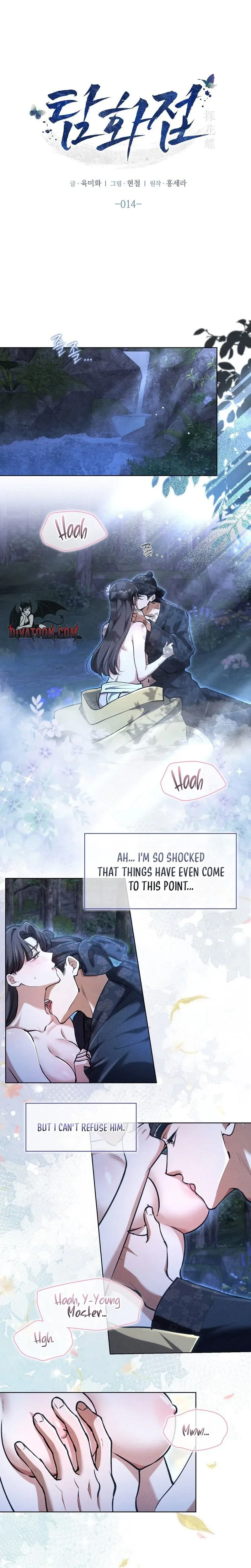  Chapter 14 page 5 - 