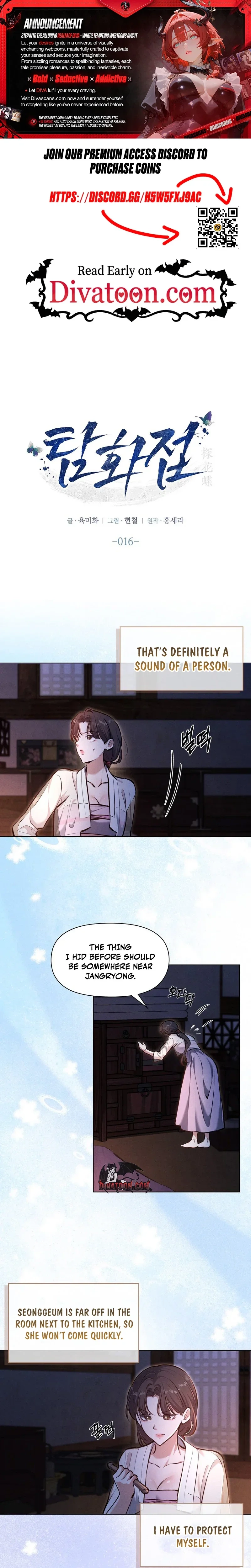  Chapter 16 page 1 - 
