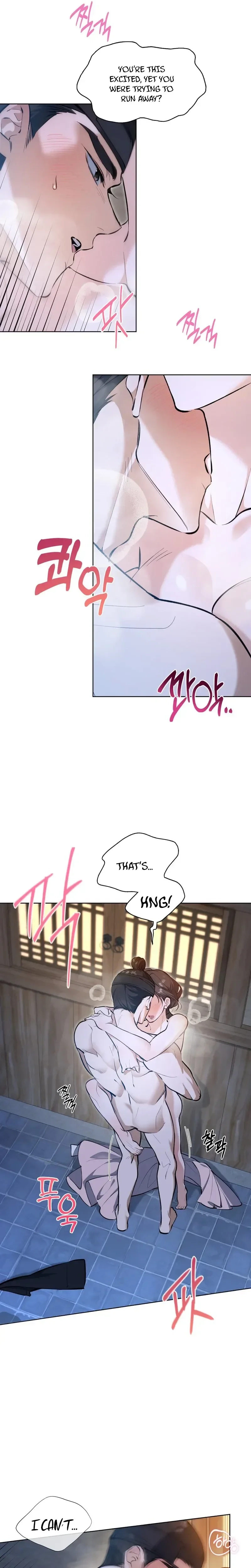  Chapter 2 page 17 - 