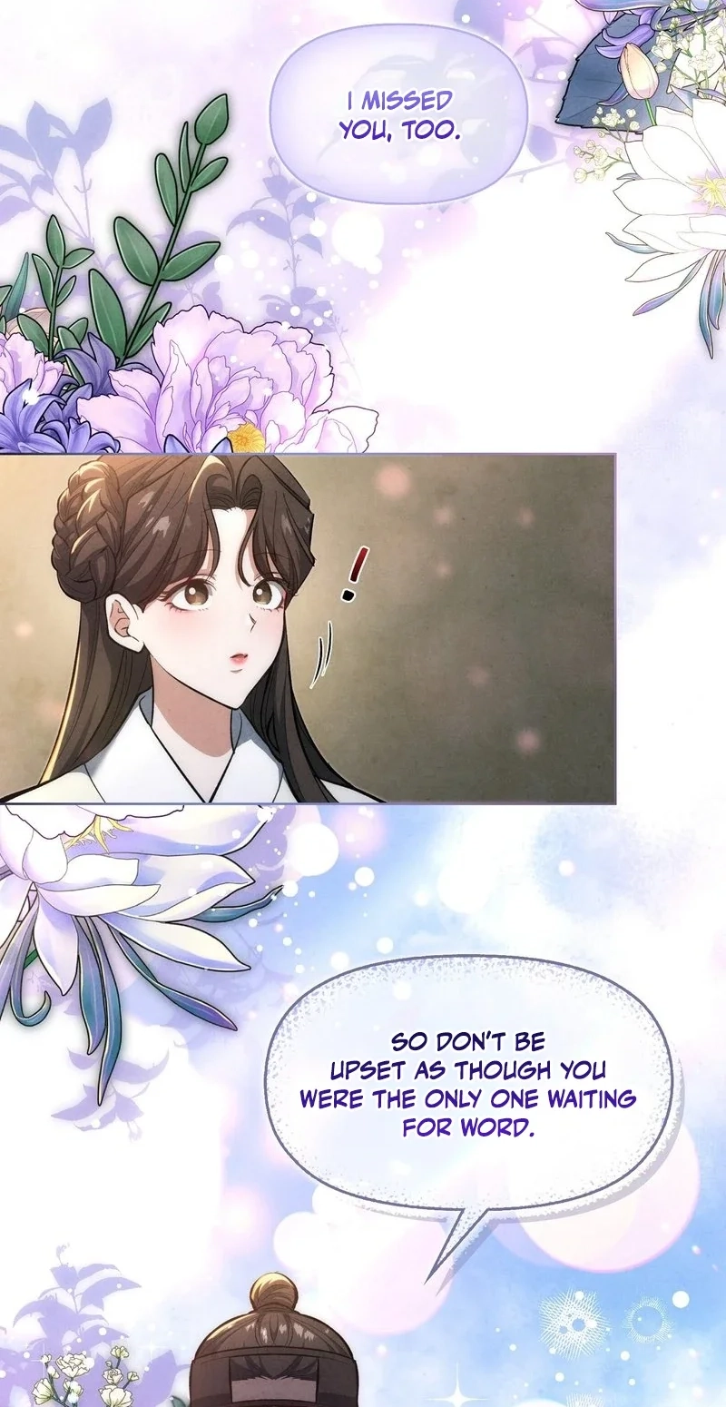  Chapter 20 page 7 - 