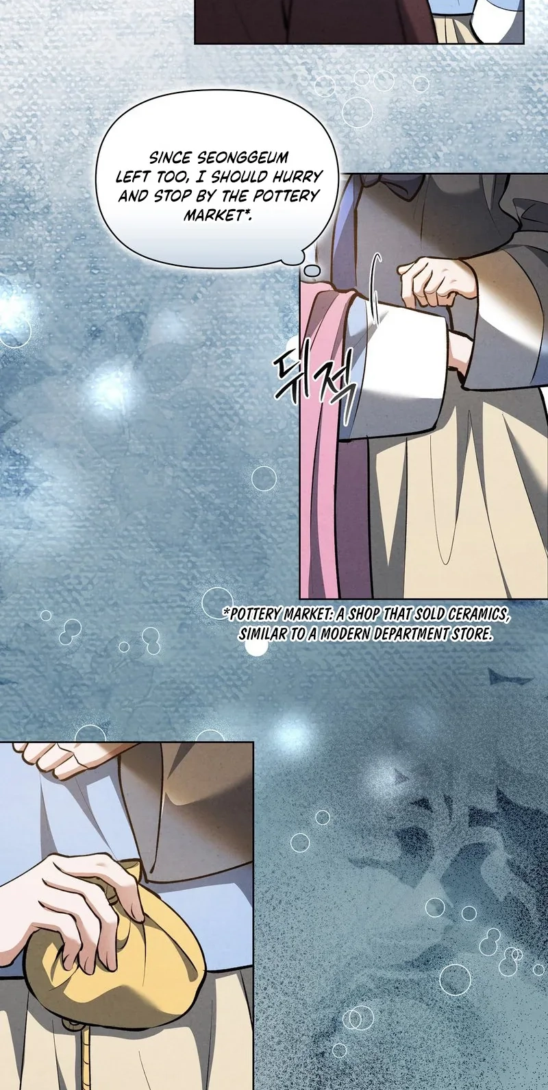  Chapter 21 page 11 - 