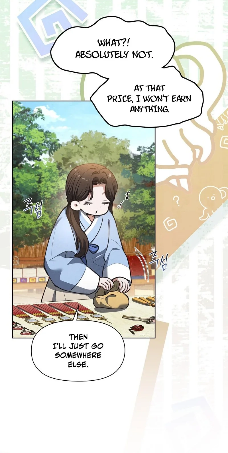  Chapter 21 page 17 - 