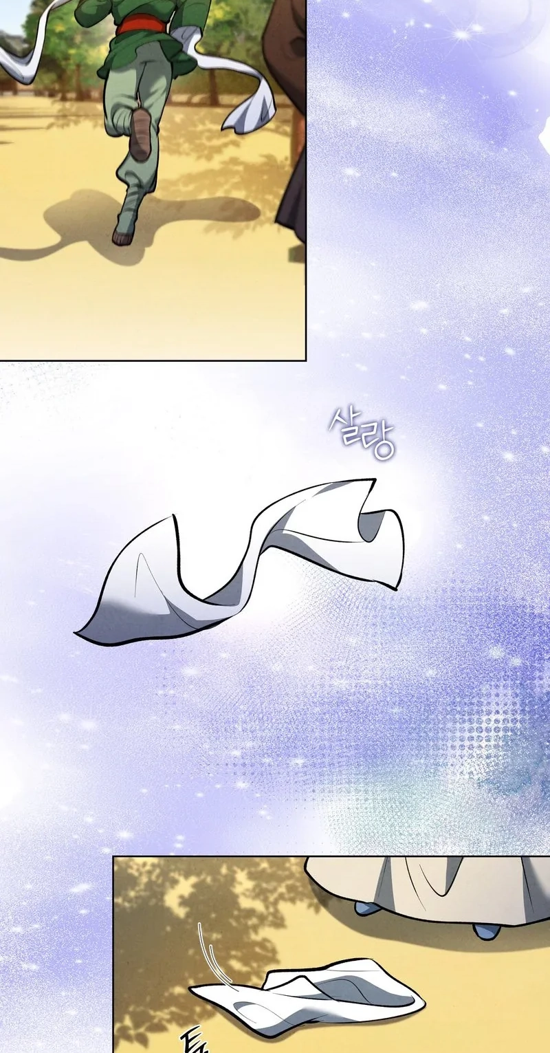  Chapter 21 page 32 - 