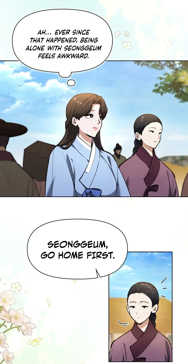  Chapter 21 page 7 - 
