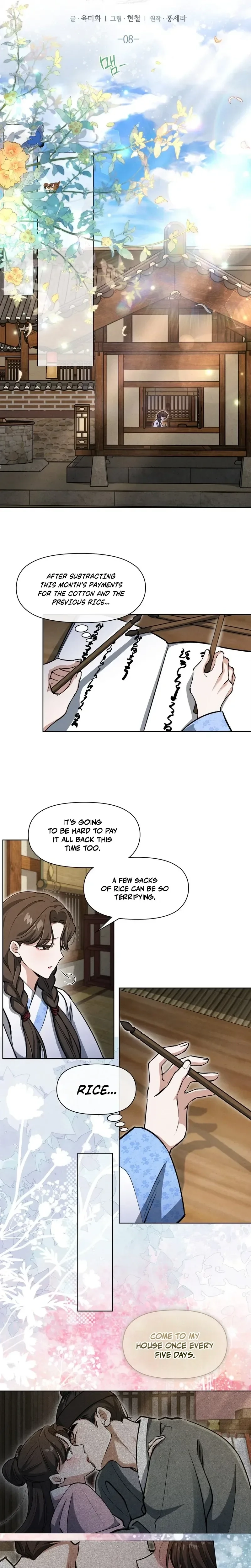  Chapter 8 page 7 - 