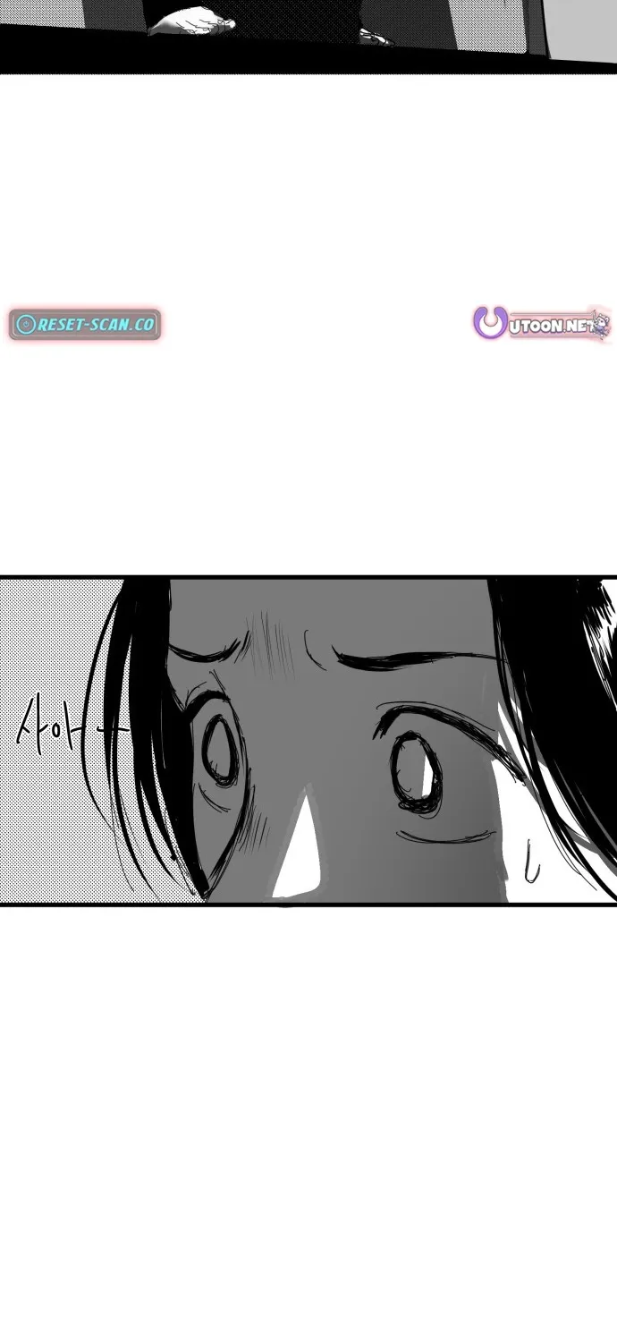 Flowers and Ashes Chapter 4 page 56 - 