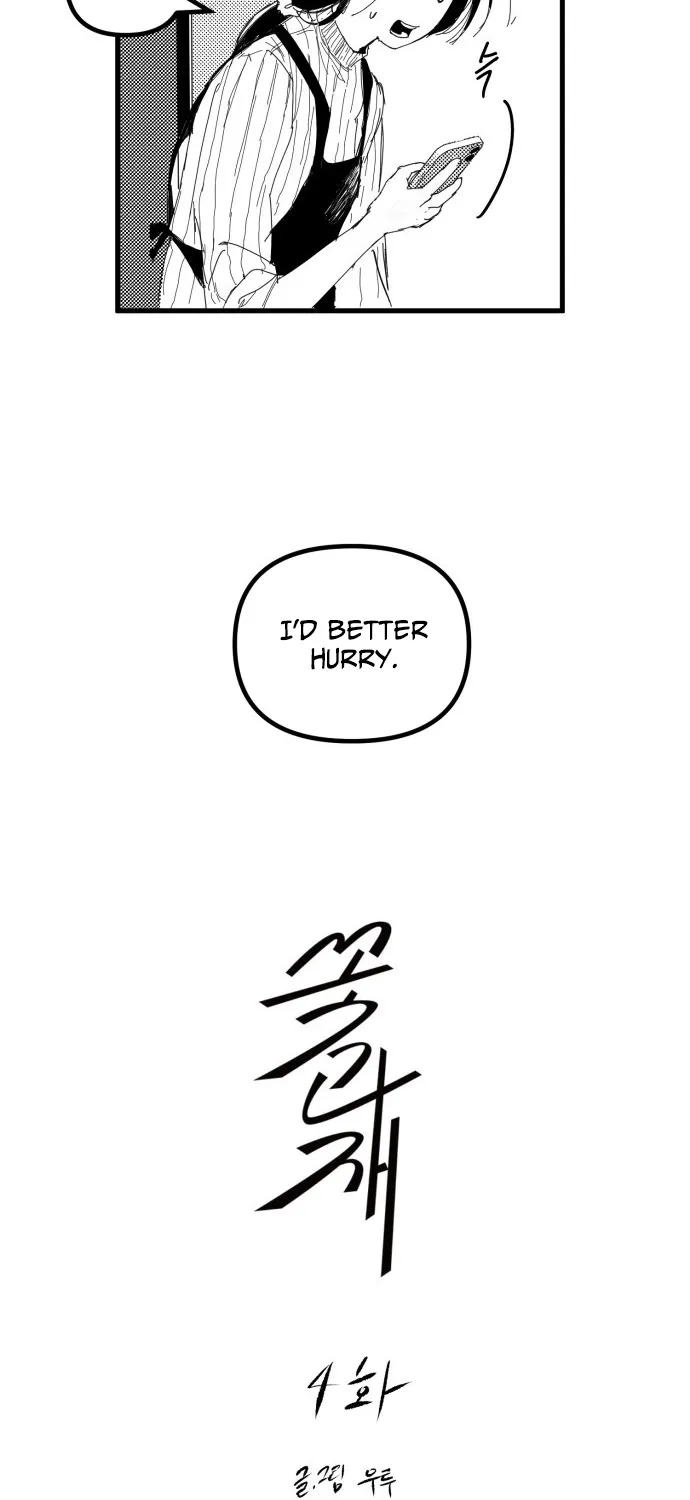 Flowers and Ashes Chapter 4 page 7 - 
