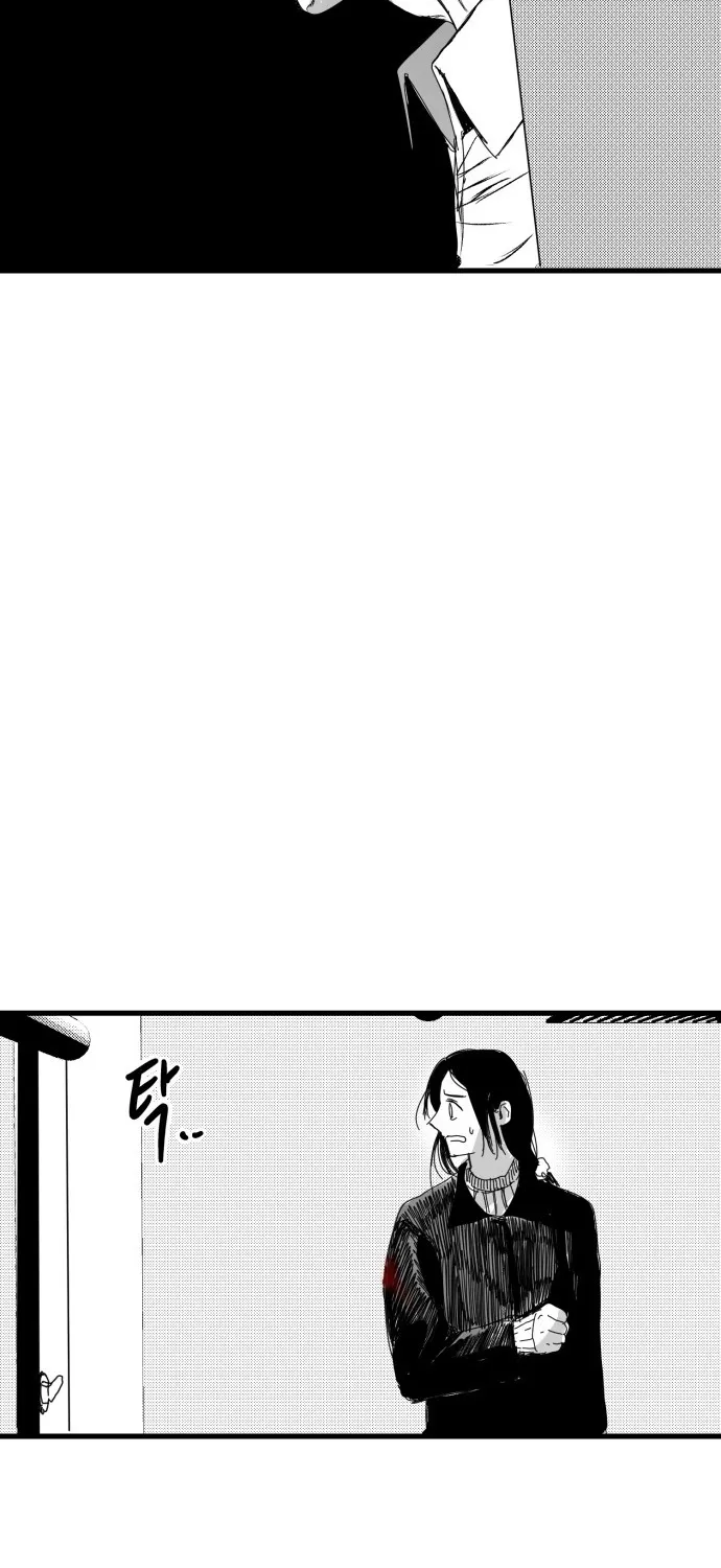 Flowers and Ashes Chapter 4 page 63 - 