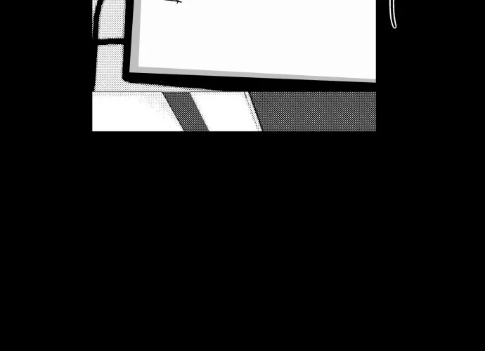 Flowers and Ashes Chapter 5 page 24 - 