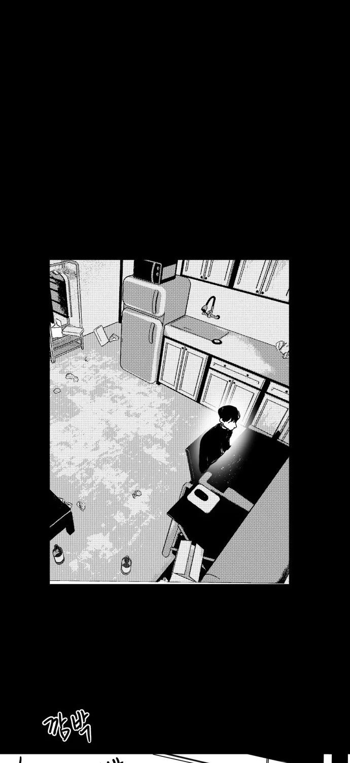 Flowers and Ashes Chapter 5 page 51 - 