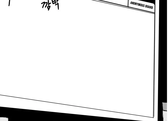 Flowers and Ashes Chapter 5 page 52 - 