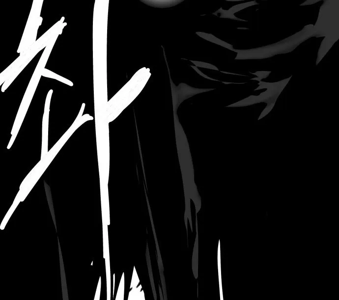 Flowers and Ashes Chapter 6 page 14 - 