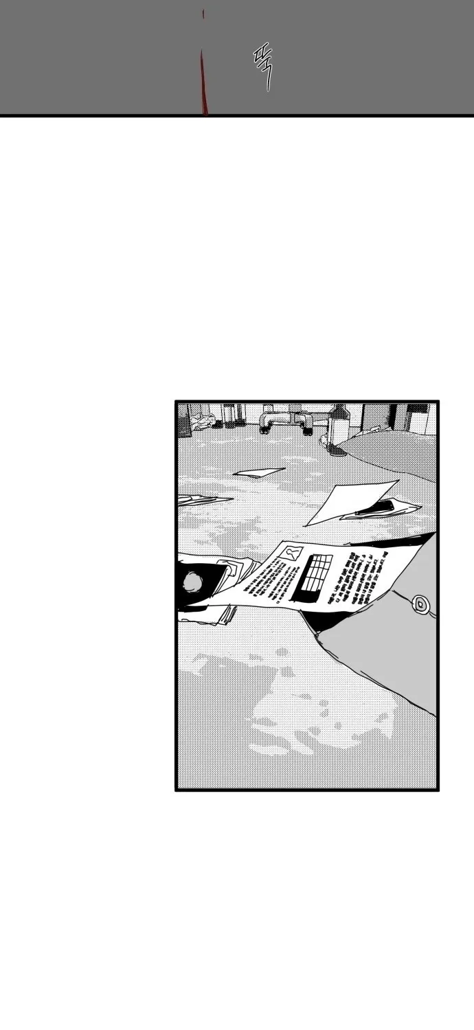 Flowers and Ashes Chapter 6 page 44 - 