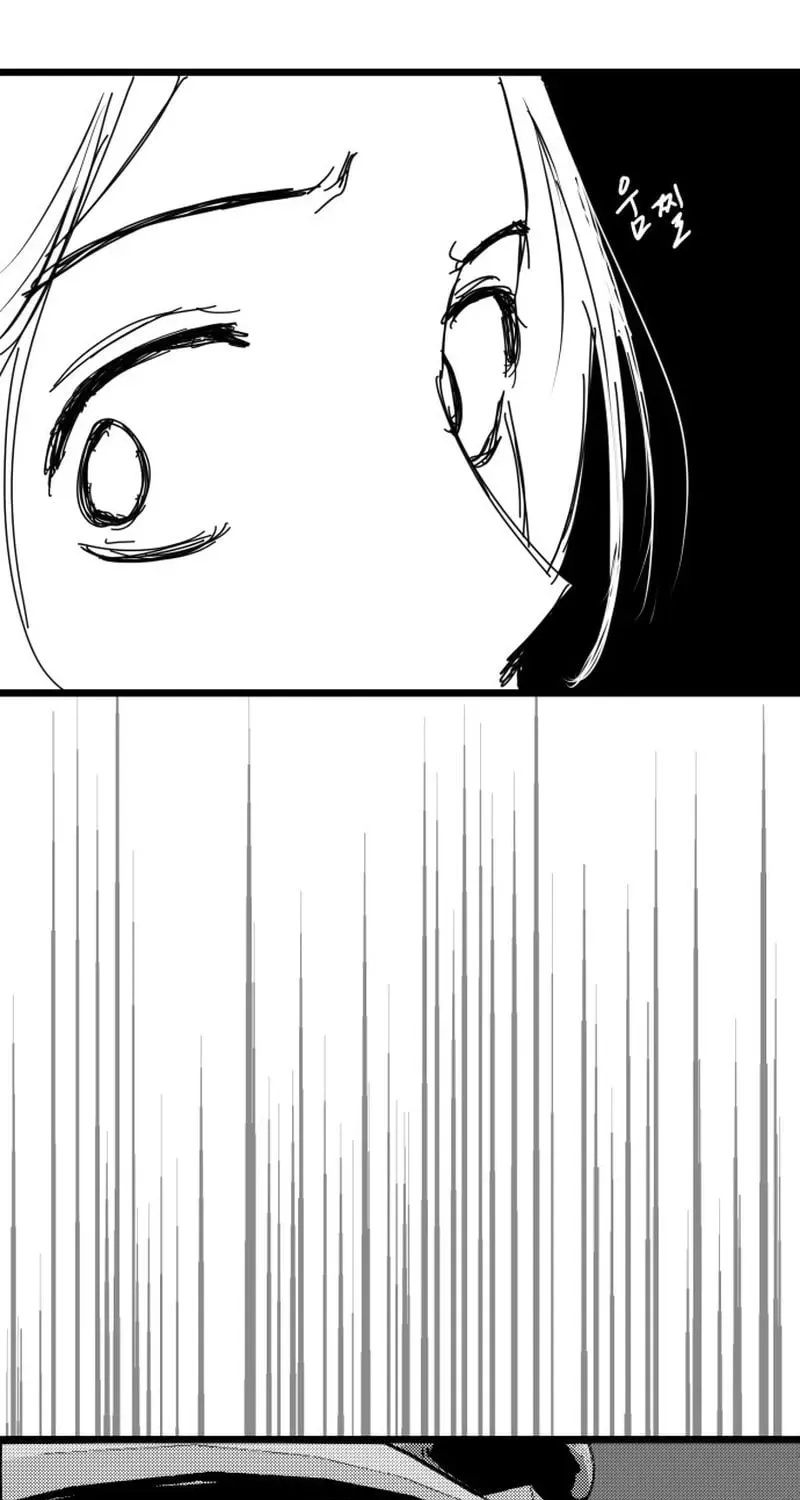 Flowers and Ashes Chapter 7 page 62 - 