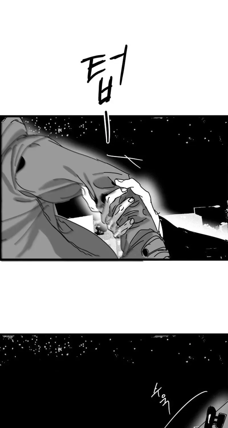 Flowers and Ashes Chapter 7 page 10 - 