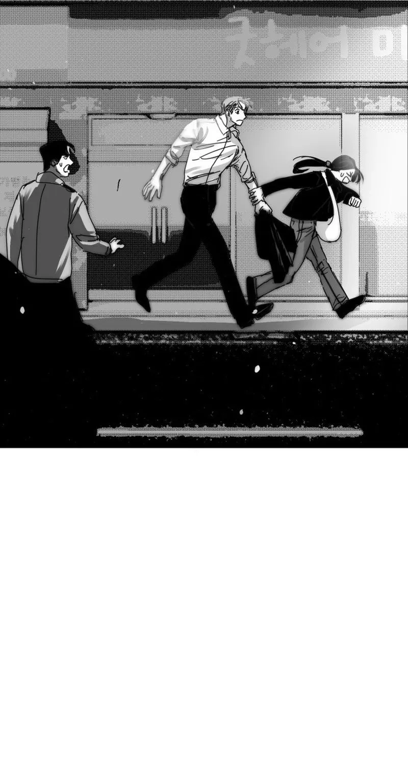 Flowers and Ashes Chapter 8 page 13 - 