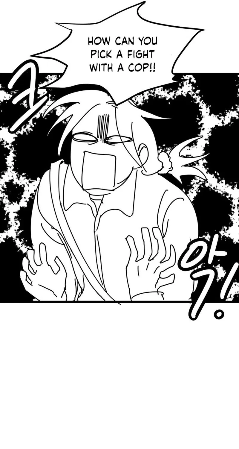 Flowers and Ashes Chapter 8 page 22 - 