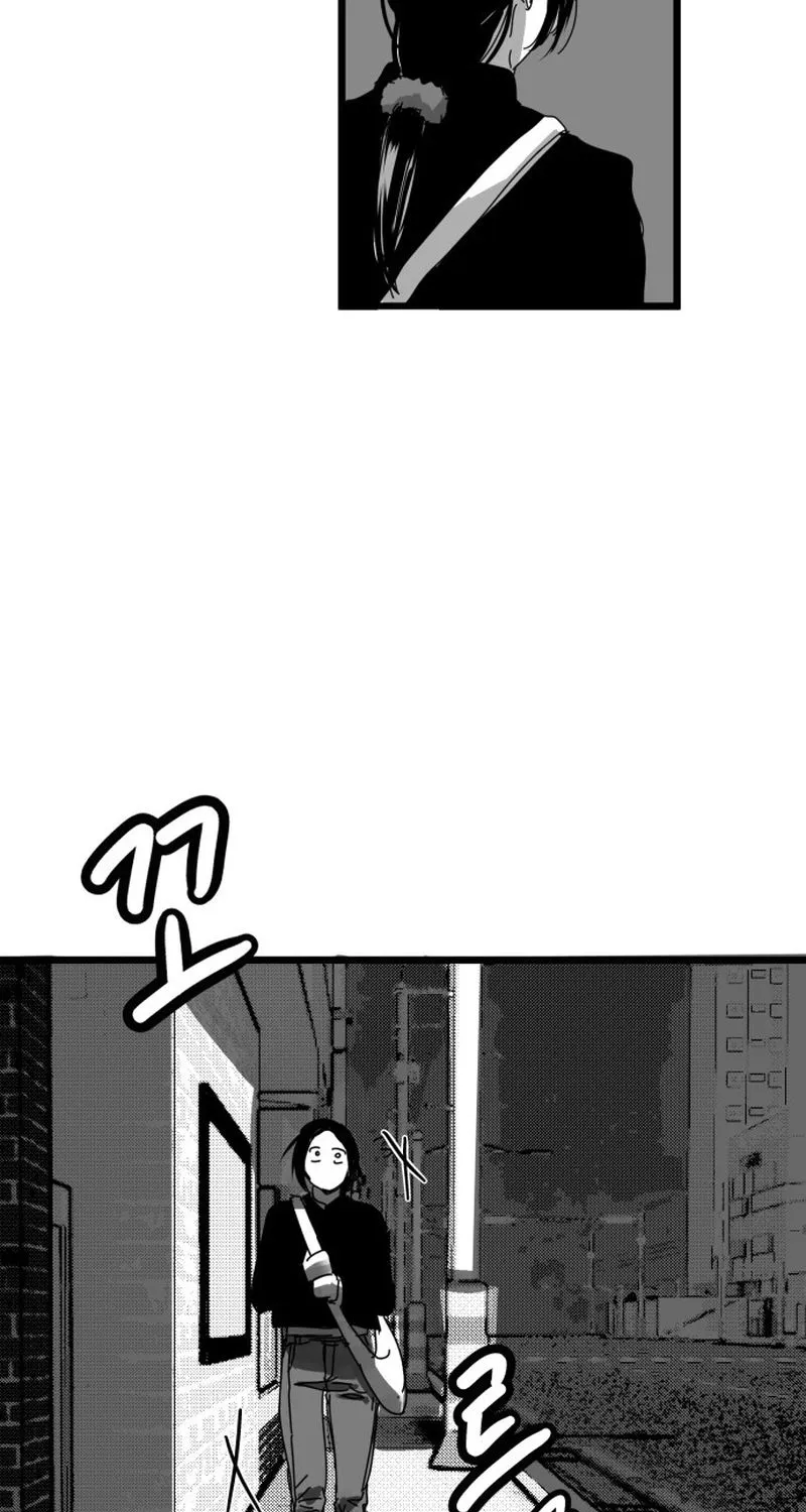 Flowers and Ashes Chapter 8 page 33 - 