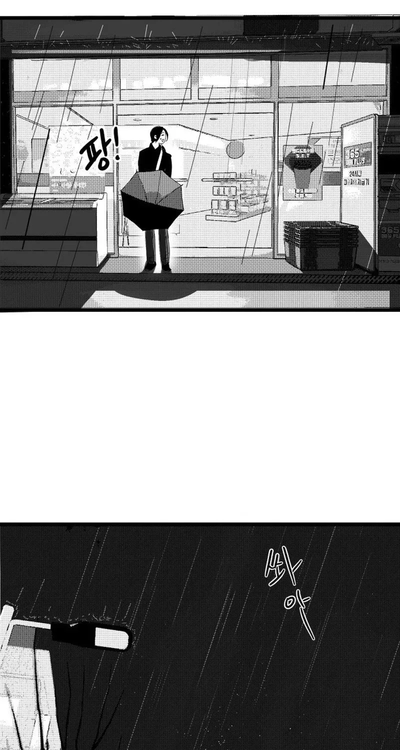 Flowers and Ashes Chapter 8 page 57 - 