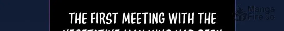 Flowers Are Bait Chapter 0 page 19 - 