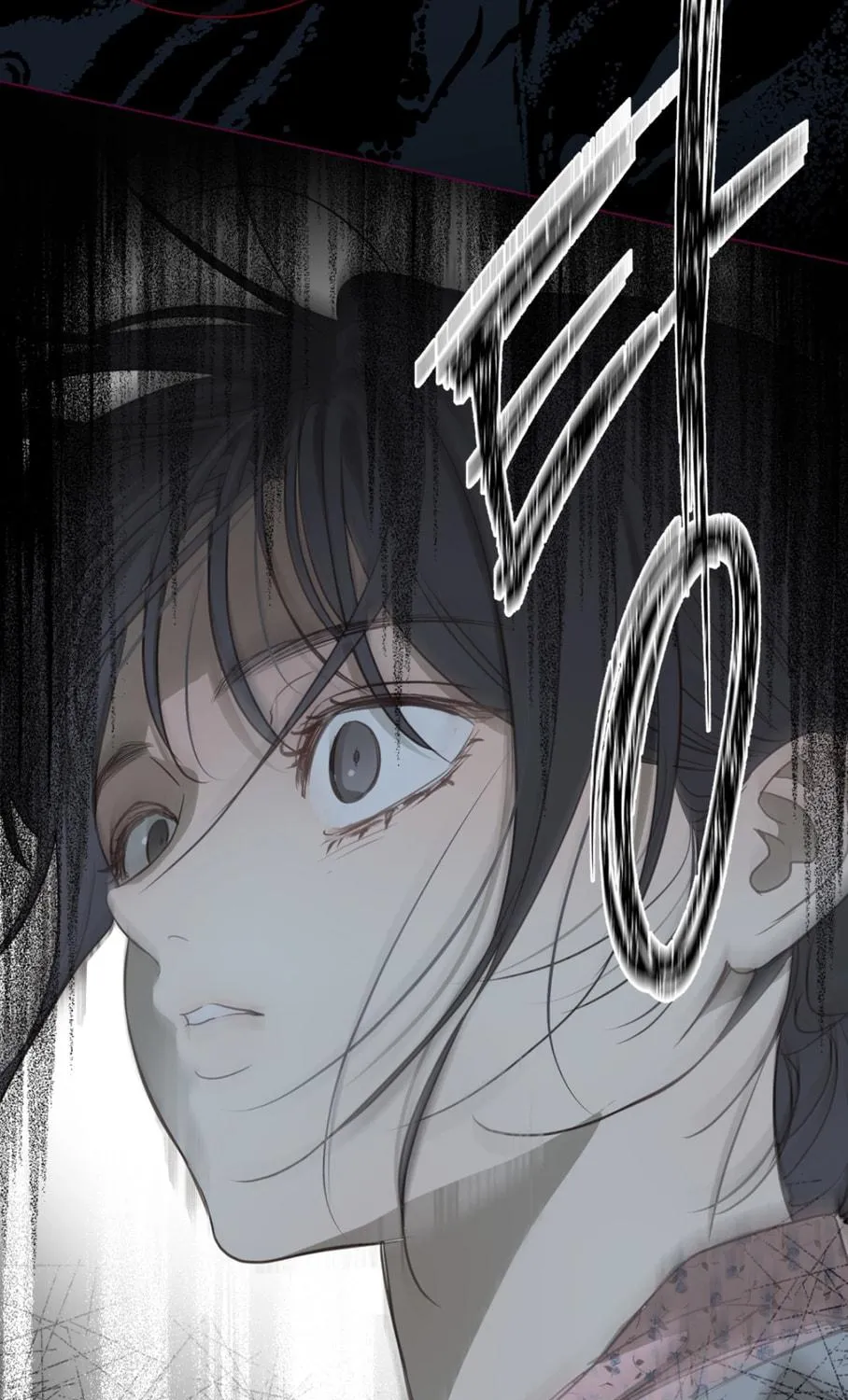 Flowers Are Bait Chapter 0 page 10 - 