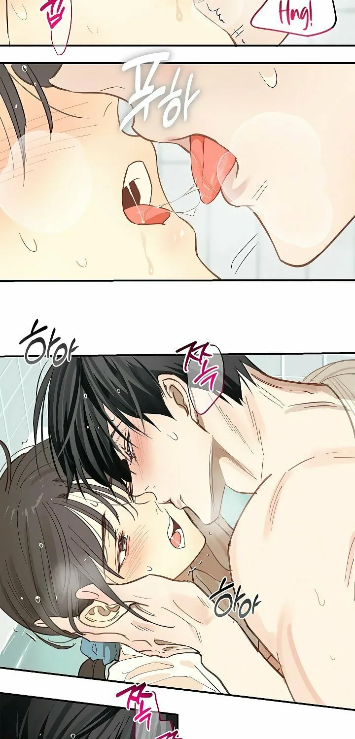 Flowers Are Bait Chapter 30 page 13 - 