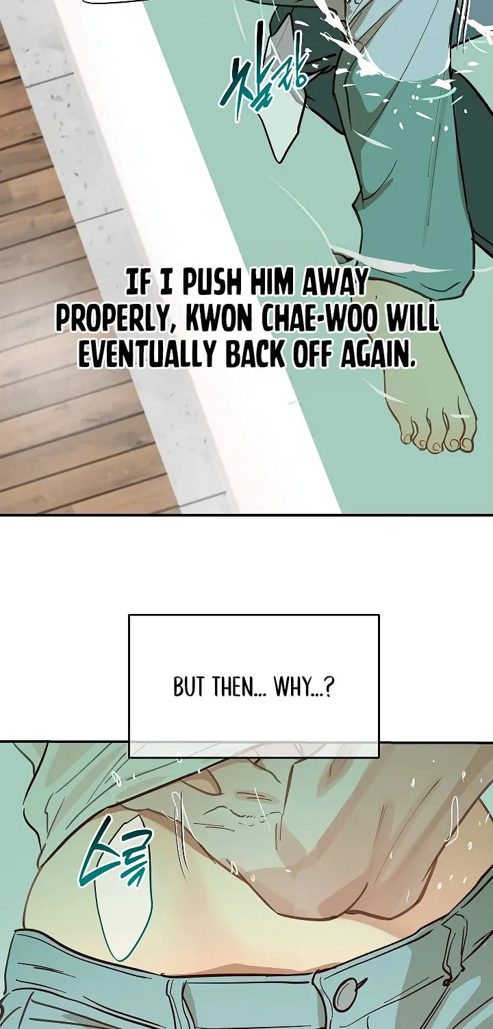 Flowers Are Bait Chapter 30 page 17 - 