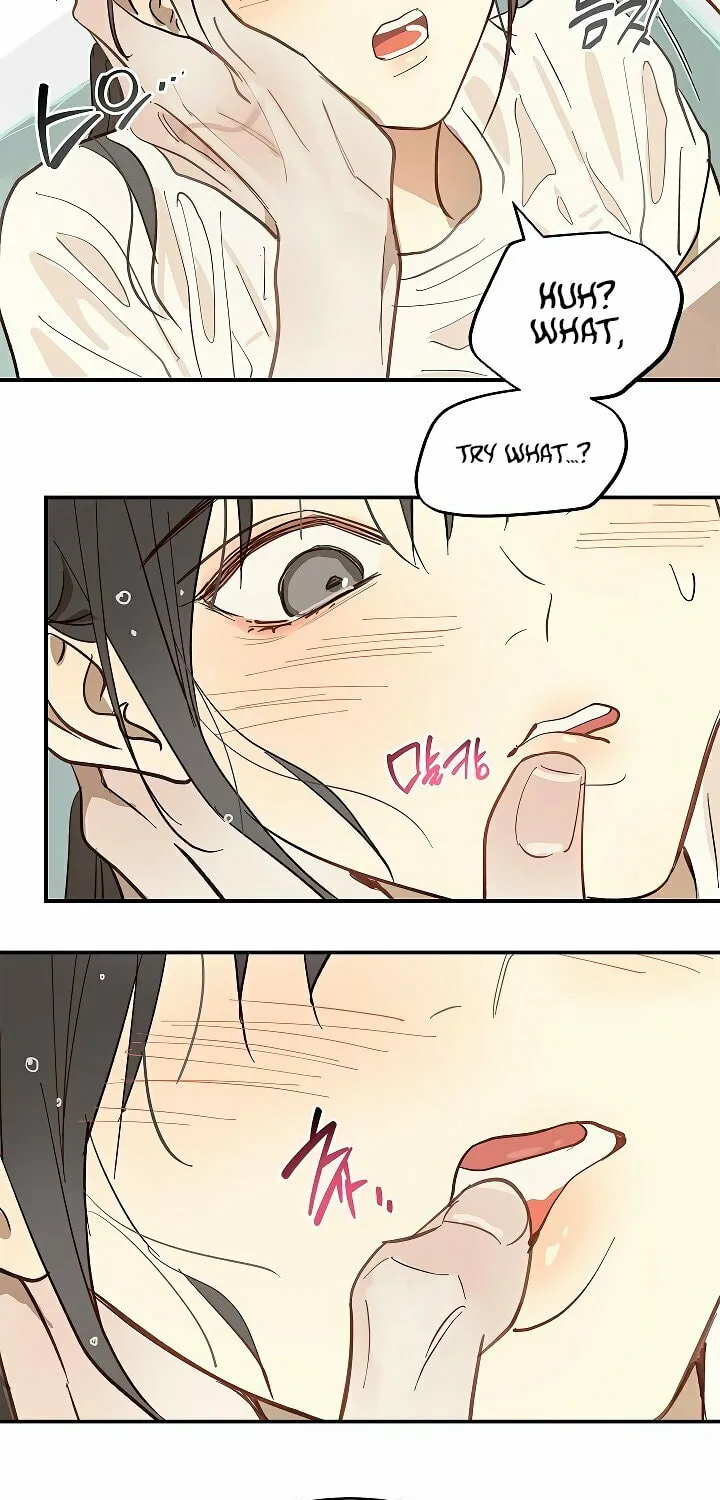 Flowers Are Bait Chapter 30 page 3 - 