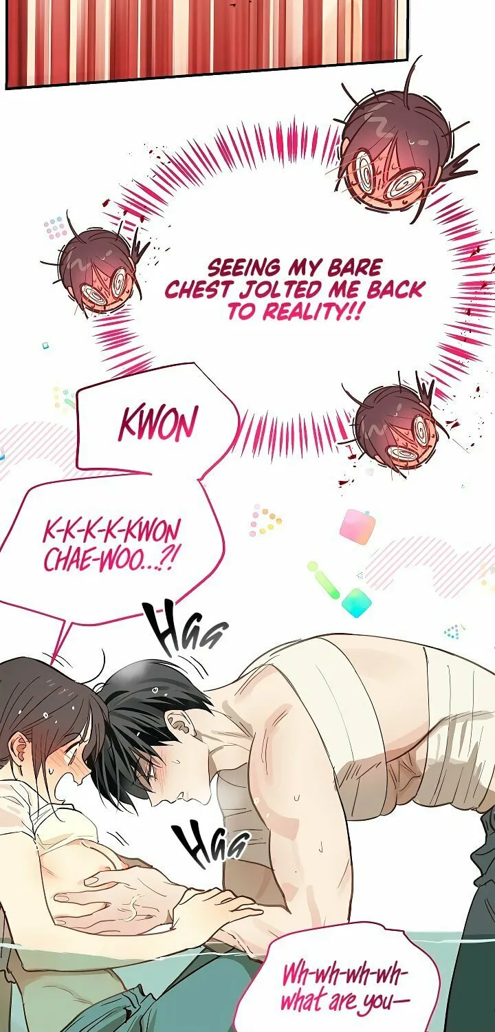 Flowers Are Bait Chapter 30 page 21 - 